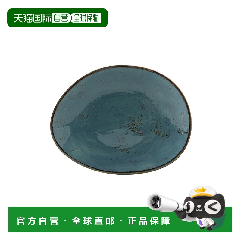 自营 tuxtonArtisan Geode 椭圆板 8-3/8\