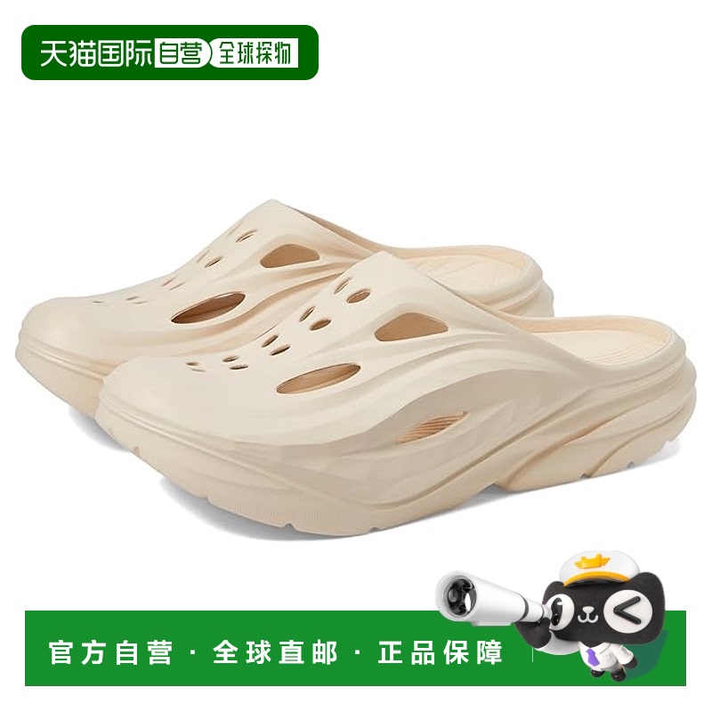 1h可退 香港直邮潮奢 Hoka One One 男士 Ora Recovery 凉拖