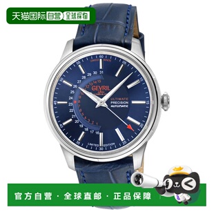 自营gevril古根海姆 - 蓝色 美国奥莱直发