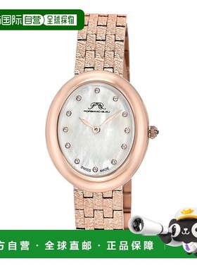 自营Porsamo Bleu Women's Angelica Stainless Steel Bracelet W