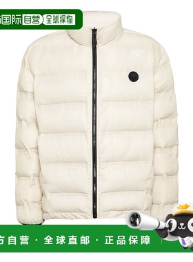 自营 plein sport轻质拉链夹克 LS Scratch - 灰色 美国奥莱直发