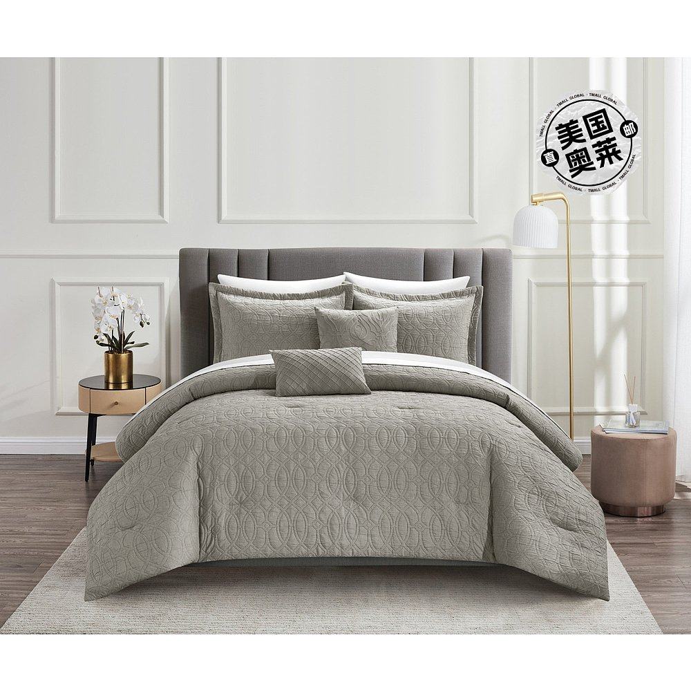 chic homeaksel 被子 5 件套 - 灰色 【美国奥莱】直发