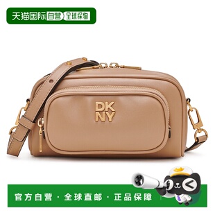 自营 dkny菲洛 克罗斯比德-卡布奇诺 美国奥莱直发背包单肩包