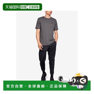 美国直邮 上装 under 男士 T恤 armour 1h可退