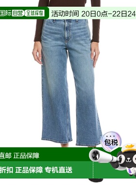 自营rag & bone Andi High-Rise Ankle Orian Wide Leg Jean - bl