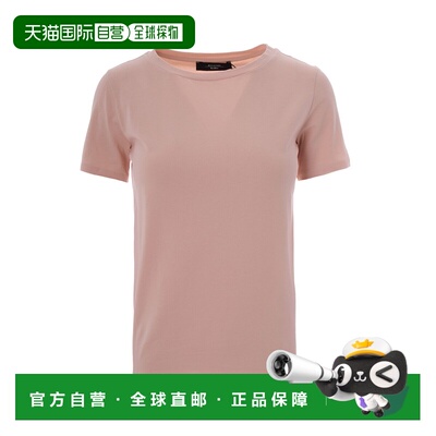 香港直邮weekend max mara T恤与平纹针织衫 2615971021600