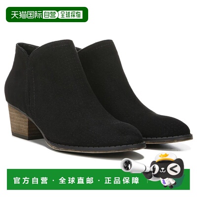 自营Women's LifeStride Blake Boots Black Perforated Block He