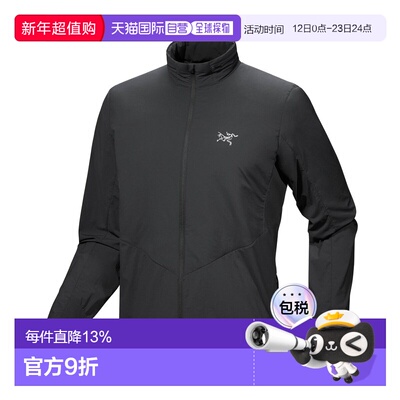 美国直邮始祖鸟  Norvan Insulated Hoody 男士透气防风保暖外套