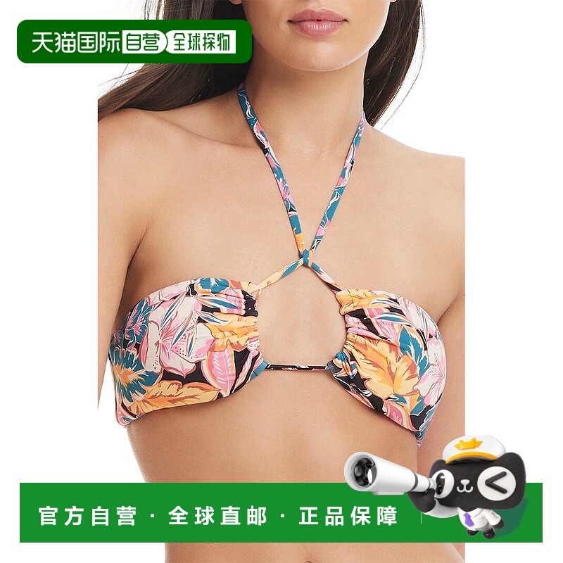 自营 red carter红色Carter Catch Me Later比基尼上衣-粉红色 美