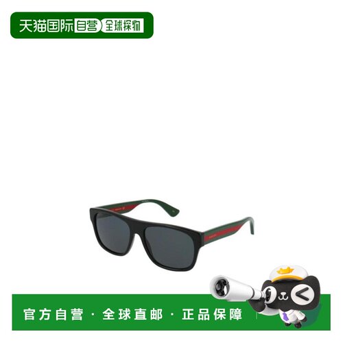 自营Gucci 几何框太阳镜 GG0341S