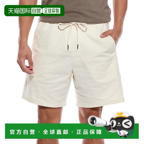 自营HUDSON Jeans Drawstring Short - White 美国奥莱直发短裤