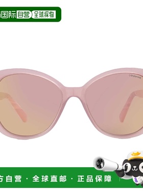 自营Polaroid Polarized Pink Butterfly Ladies Sunglasses PLD