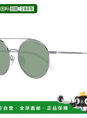 自营 Lozza 男女通用太阳镜 - 灰色 美国奥莱直发