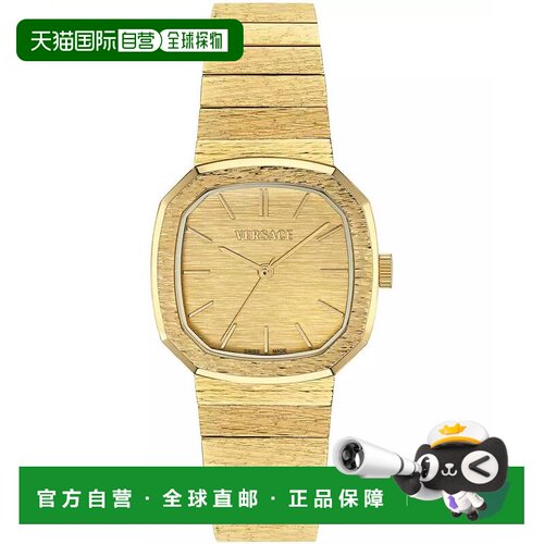 【美国直邮】versace/范思哲 休闲手表 【付后1h可退】