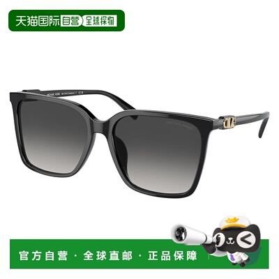 自营Michael Kors堪培拉MK 2197U 30058g 56mm女士方形太阳镜-黑