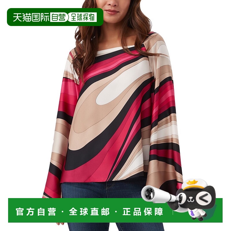 自营Trina Turk Torie Top - pink 美国奥莱直发