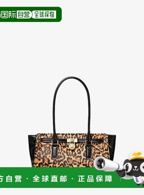 自营michael korsHamilton Moderne Small Leopard Print Calf Ha