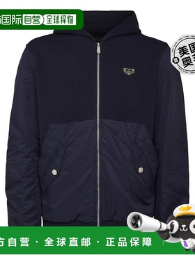 philipp plein连帽衫运动夹克 LS Iconic Plein - 深蓝色 【美国