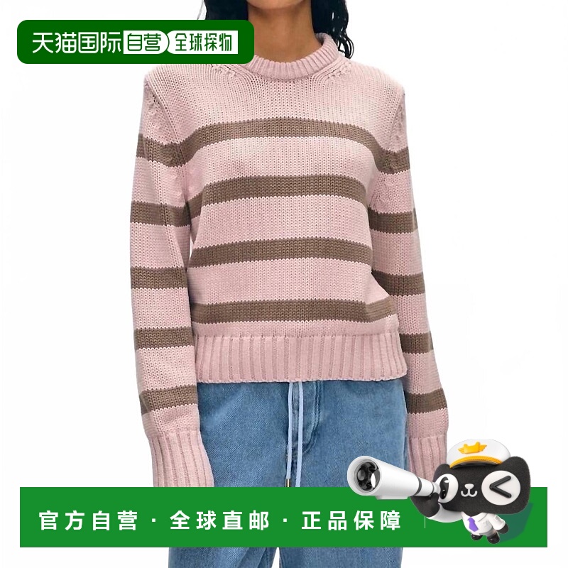自营white + warrenOrganic Cotton Striped Sweater In Blush/mo