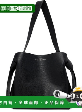 香港直邮潮奢 Acne Studios 艾克妮 女士 黑色 Musubi Midi 单肩