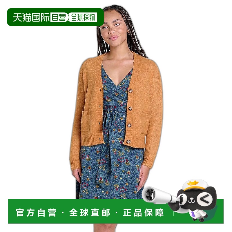 1h可退 香港直邮潮奢 Toad&co 女士 Toddy 针织开衫  舒适时尚