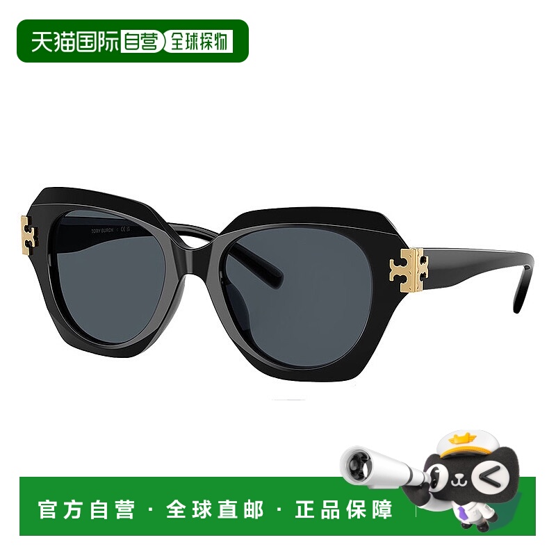 自营Tory Burch  TY 7215U 170987 51mm Womens Cat-Eye Sunglass