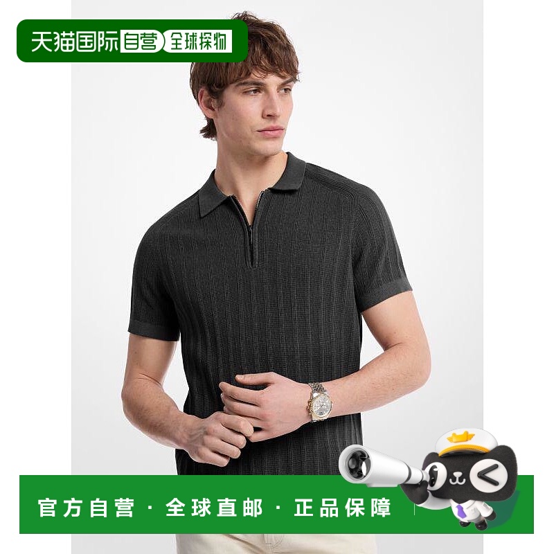 1h可退 【美国直邮】michael kors 男士 Polo衫新款短袖毛衣男装