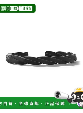 1h可退 【美国直邮】david yurman 男士 手链脚链手镯