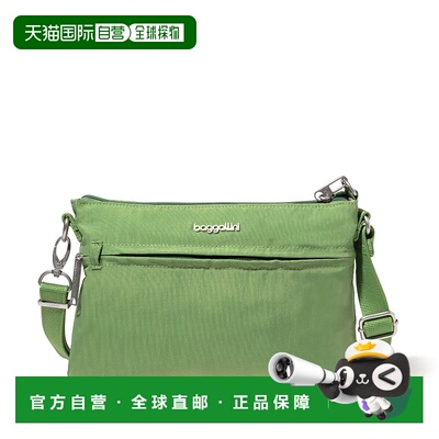 自营baggallini 女士 Securtex 防盗纪念斜挎包 - 苔藓色 美国奥