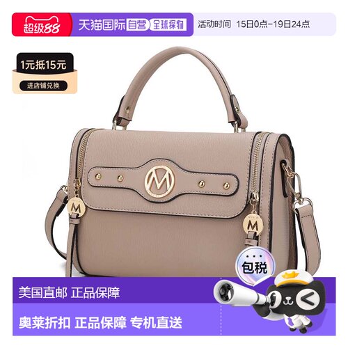 自营mia k collectionSabrina Shoulder Bag Vegan Leather Handb