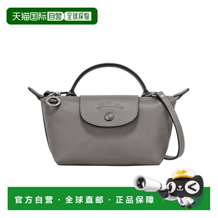 自营 LONGCHAMP珑骧Le Pliage Xtra女士手提斜挎包迷你短柄款