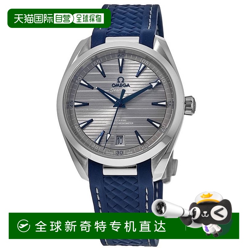 【美国直邮】omega 男士 休闲手表表盘自动欧米茄男表