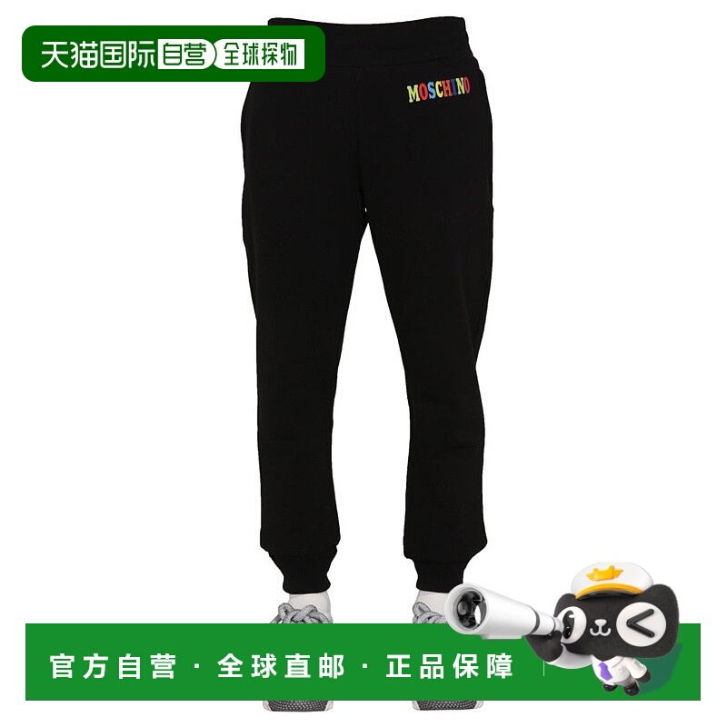 自营moschinoMulticolor Logo Jogging Pants - black 美国奥莱直