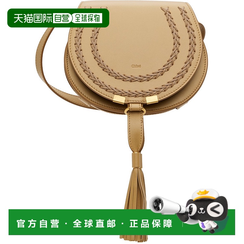 1h可退 香港直邮潮奢 Chloe 蔻依 女士 棕色小号 Marcie Saddle