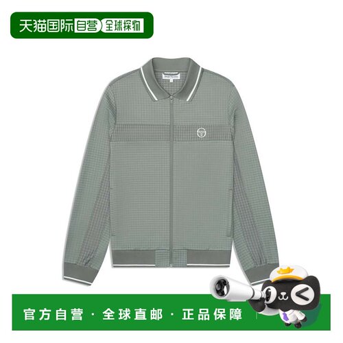 自营sergio tacchiniRete Track Jacket - agave green 美国奥莱