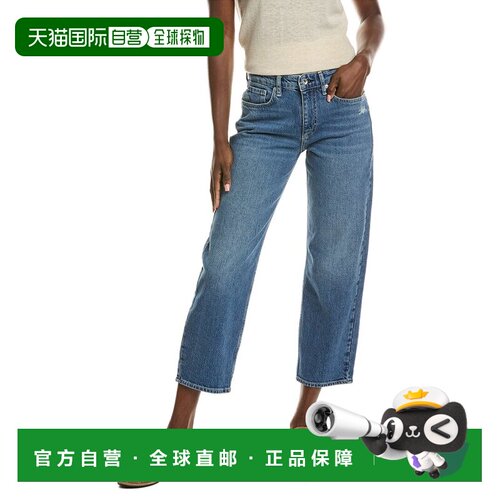 自营rag & bone Dylan Dudley Baggy Jean - blue 美国奥莱直发