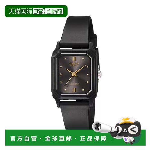 自营Casio Women’s Black Watch with Black Dial - LQ-142E-1A