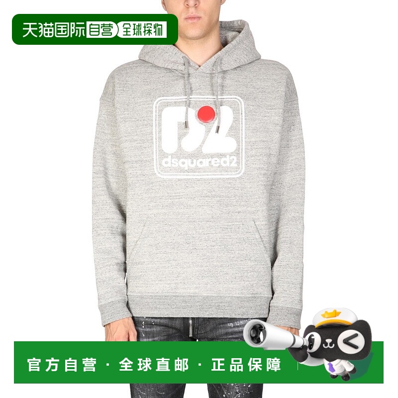 自营dsquared2Camo Patch Herca Anorak Sweatshirt 美国奥莱直发