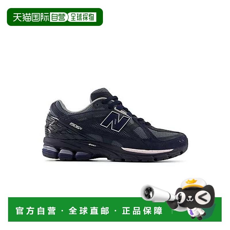 1h可退 【美国直邮】new balance 男士 休闲鞋,运动鞋new,运动休闲鞋,淘宝优惠券,粉丝福利购,淘宝优惠卷