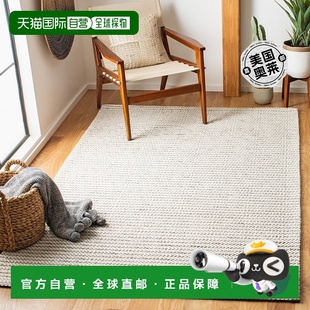 自营Safavieh Marbella 系列 MRB392F - 浅棕色/象牙色 【美国奥