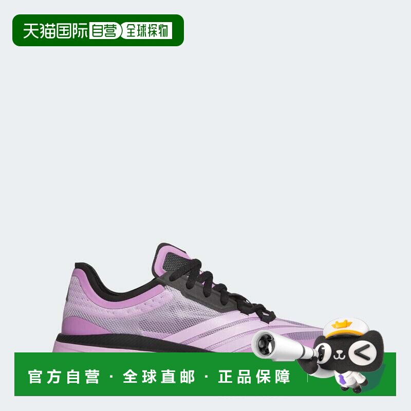自营男士adidas Adizero Select 2.0低运动鞋-粉李子/核心黑色/预