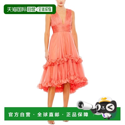 自营Mac Duggal Short Wedding Guest Dress - coral 美国奥莱直