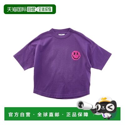 自营Palm Angels Graphic T-Shirt - purple 美国奥莱直发