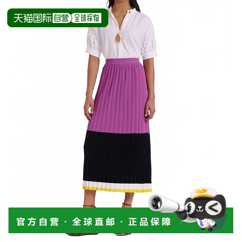 自营double jWomen's Organetto Skirt In Purple/black - purple