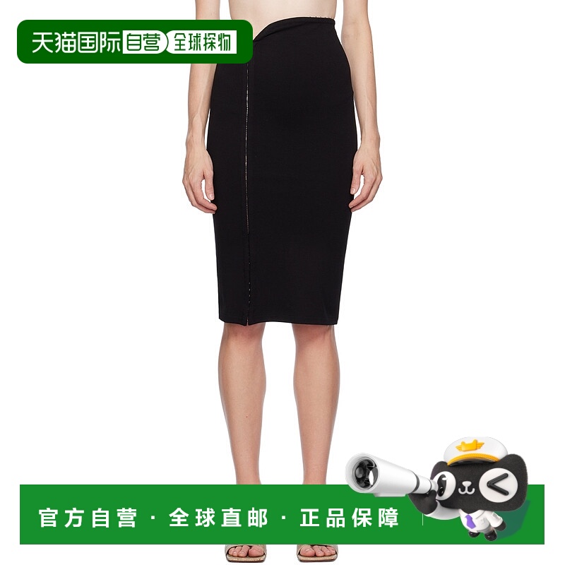 1h可退 香港直邮潮奢 Jade Cropper 女士 黑色钩眼扣半身裙 20230