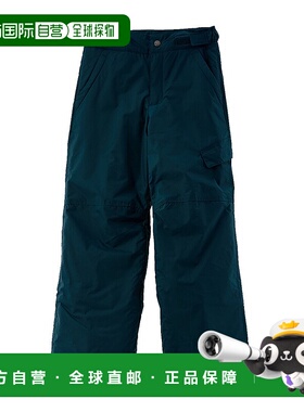 自营 Columbia Ice Slope II 裤子 - 蓝色 美国奥莱直发休闲裤