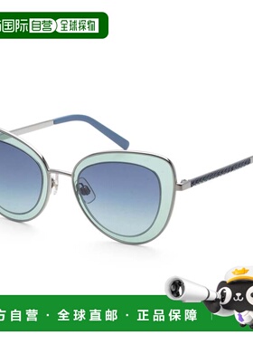 自营Swarovski Women's Shiny Light Ruthenium 51mm Sunglasses