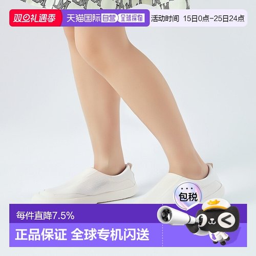 加拿大直邮始祖鸟kragg女士户外运动透气舒适休闲跑鞋