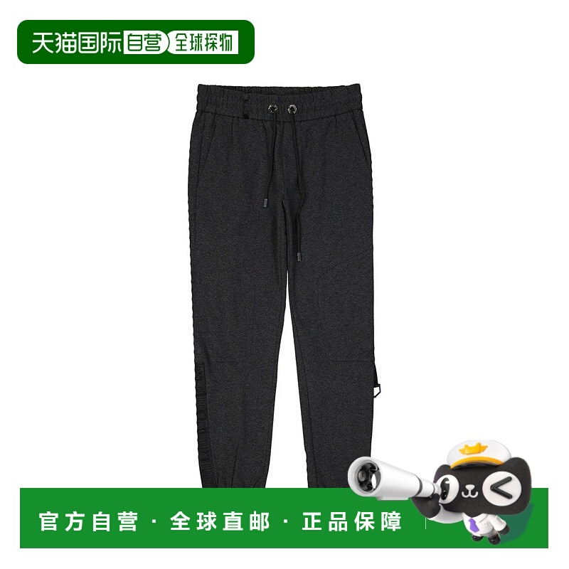 自营philipp pleinBlent Cotton Sweatpants - black 美国奥莱直