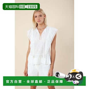 自营hale bobGeri Solid Eyelet Shorts - white 美国奥莱直发